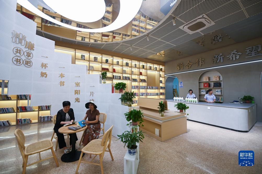 云顶集团优惠活动